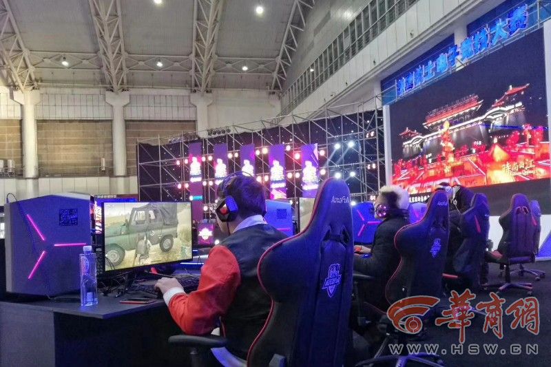 爾西帶回了