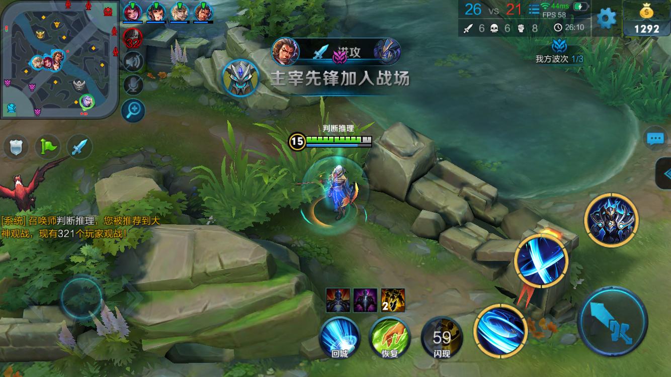出场次数以
