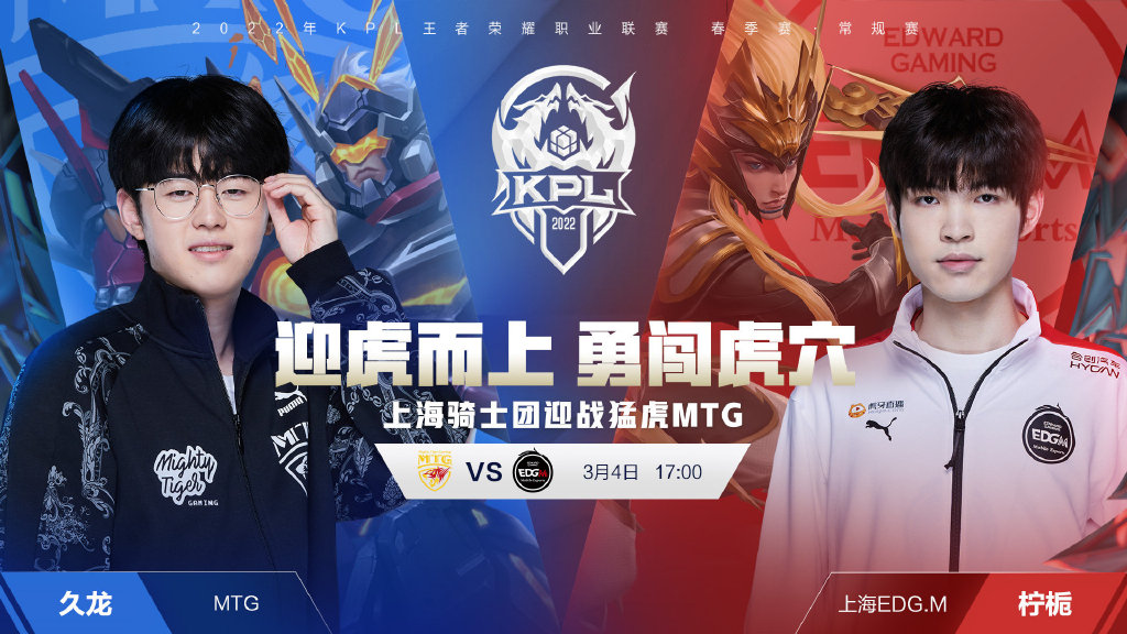 这堂特别的